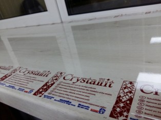Белый дуб глянец Crystallit 1